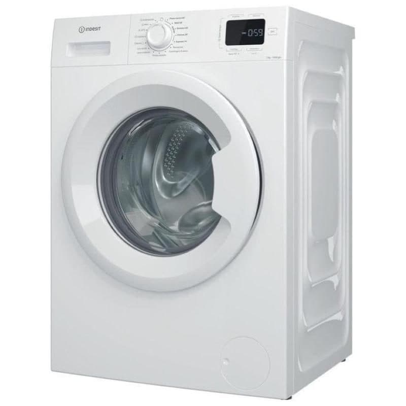 Lavatrice a carica frontale 7 kg 1000 giri classe A 600x496x845 bianco - Indesit IM 760 MY TIME IT