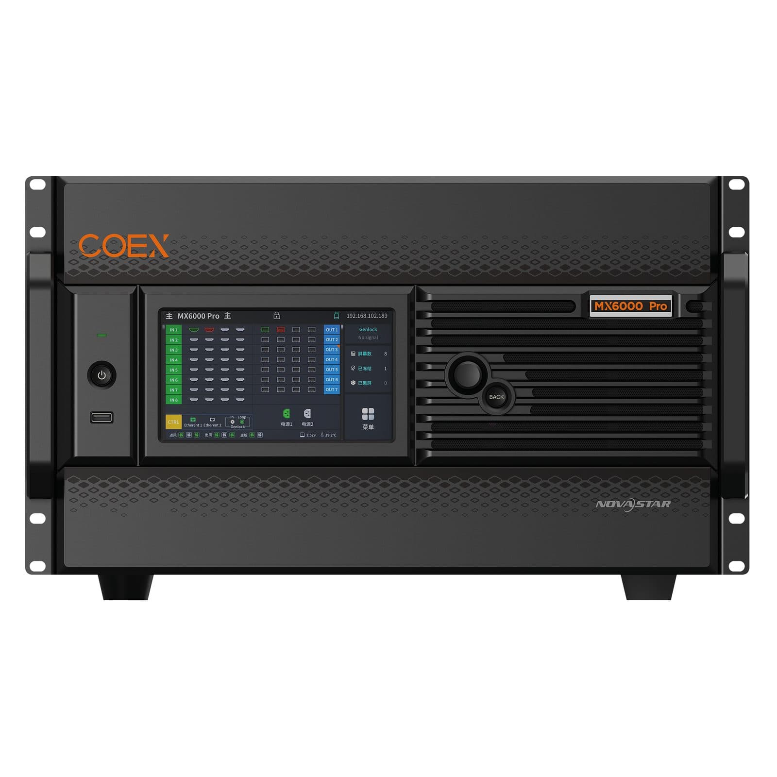 MX6000 Pro - Novastar 101781
