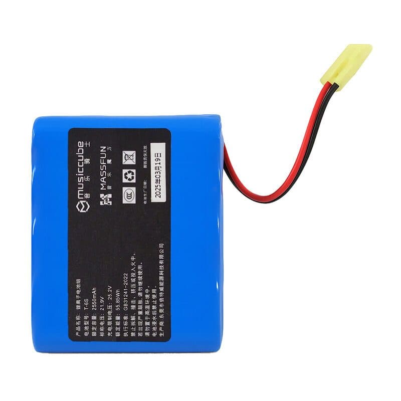 Batteria per diffusore MA60 III - MUSICCUBE MCU-6978121200293